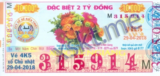 Mẫu vé sô xổ số Kiên Giang ngày 29/4/2018