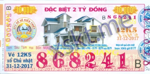 Mẫu vé sô xổ số Kiên Giang ngày 31/12/2017