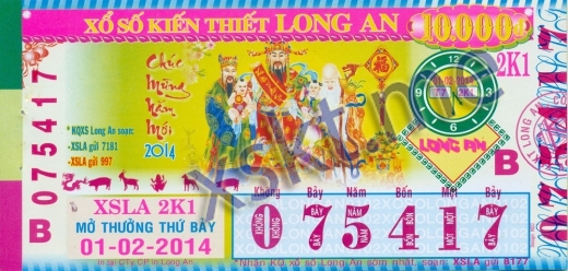 Mẫu vé sô xổ số Long An ngày 1/2/2014
