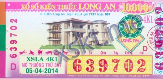 Mẫu vé sô xổ số Long An ngày 5/4/2014