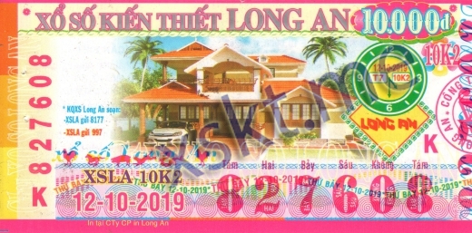 Mẫu vé sô xổ số Long An ngày 12/10/2019
