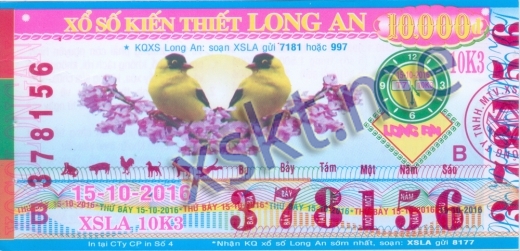 Mẫu vé sô xổ số Long An ngày 15/10/2016