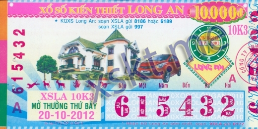 Mẫu vé sô xổ số Long An ngày 20/10/2012