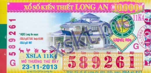 Mẫu vé sô xổ số Long An ngày 23/11/2013