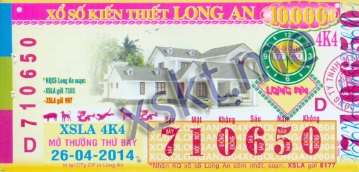 Mẫu vé sô xổ số Long An ngày 26/4/2014
