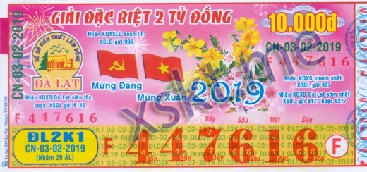 Mẫu vé sô xổ số Đà Lạt ngày 3/2/2019