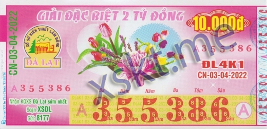 Mẫu vé sô xổ số Đà Lạt ngày 3/4/2022