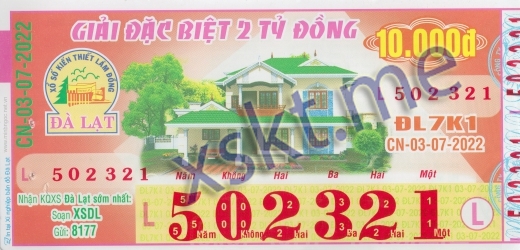 Mẫu vé sô xổ số Đà Lạt ngày 3/7/2022