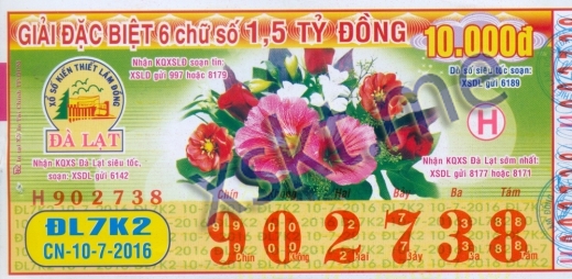 Mẫu vé sô xổ số Đà Lạt ngày 10/7/2016