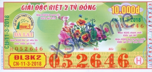 Mẫu vé sô xổ số Đà Lạt ngày 11/3/2018