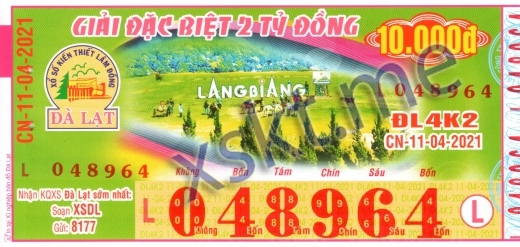 Mẫu vé sô xổ số Đà Lạt ngày 11/4/2021