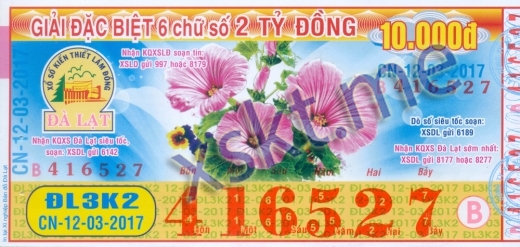 Mẫu vé sô xổ số Đà Lạt ngày 12/3/2017