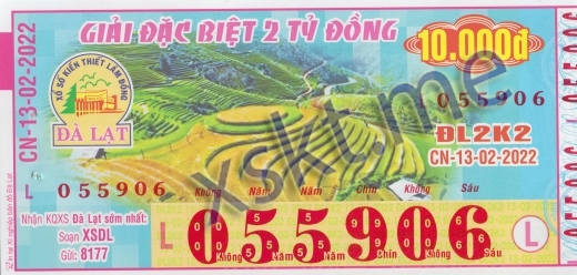 Mẫu vé sô xổ số Đà Lạt ngày 13/2/2022