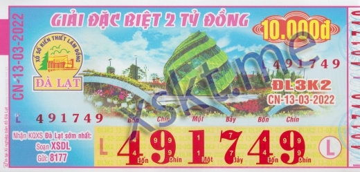 Mẫu vé sô xổ số Đà Lạt ngày 13/3/2022