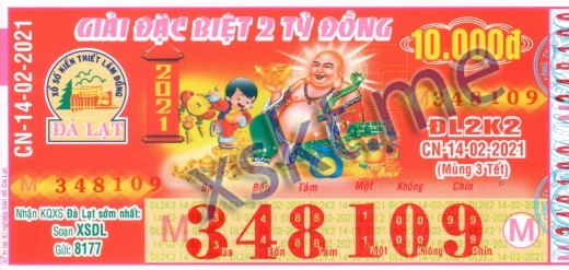 Mẫu vé sô xổ số Đà Lạt ngày 14/2/2021