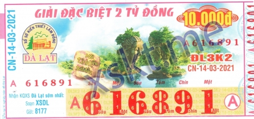 Mẫu vé sô xổ số Đà Lạt ngày 14/3/2021