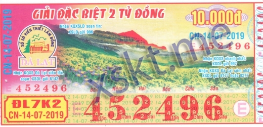 Mẫu vé sô xổ số Đà Lạt ngày 14/7/2019