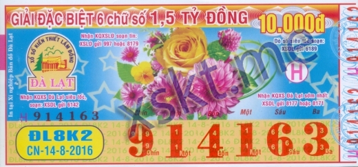 Mẫu vé sô xổ số Đà Lạt ngày 14/8/2016