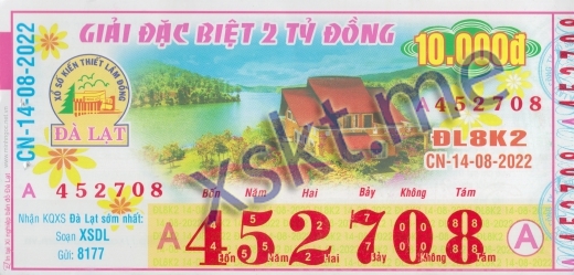 Mẫu vé sô xổ số Đà Lạt ngày 14/8/2022