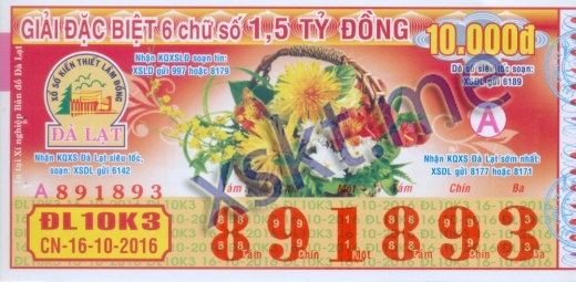 Mẫu vé sô xổ số Đà Lạt ngày 16/10/2016
