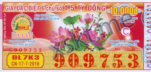 Mẫu vé sô xổ số Đà Lạt ngày 17/7/2016