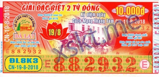 Mẫu vé sô xổ số Đà Lạt ngày 19/8/2018