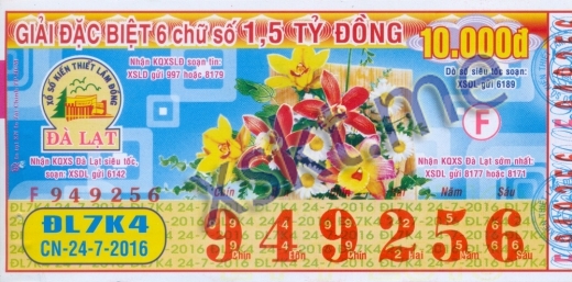 Mẫu vé sô xổ số Đà Lạt ngày 24/7/2016