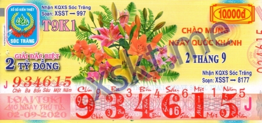 Mẫu vé sô xổ số Sóc Trăng ngày 2/9/2020