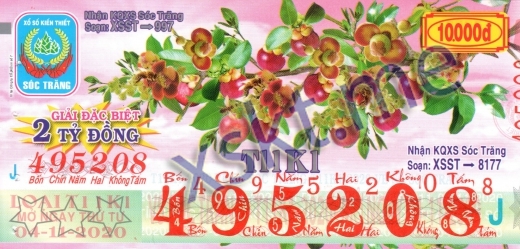 Mẫu vé sô xổ số Sóc Trăng ngày 4/11/2020
