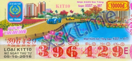 Mẫu vé sô xổ số Sóc Trăng ngày 5/10/2016