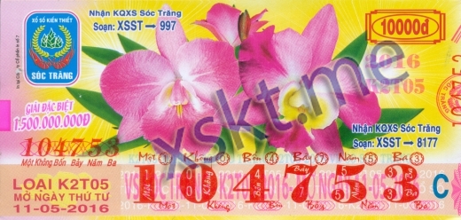 Mẫu vé sô xổ số Sóc Trăng ngày 11/5/2016