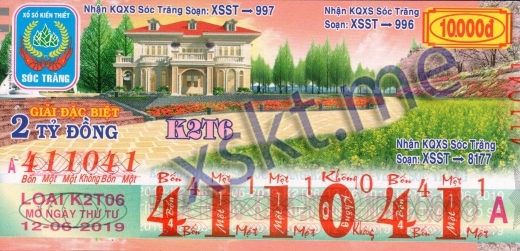 Mẫu vé sô xổ số Sóc Trăng