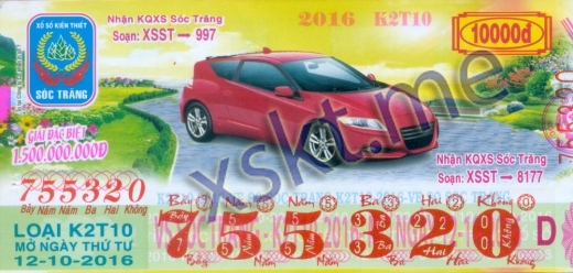 Mẫu vé sô xổ số Sóc Trăng ngày 12/10/2016