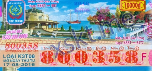 Mẫu vé sô xổ số Sóc Trăng ngày 17/8/2016