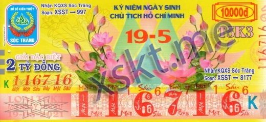 Mẫu vé sô xổ số Sóc Trăng ngày 19/5/2021