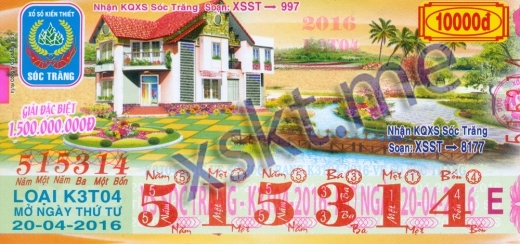 Mẫu vé sô xổ số Sóc Trăng ngày 20/4/2016