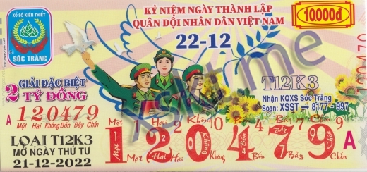 Mẫu vé sô xổ số Sóc Trăng ngày 21/12/2022