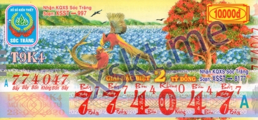 Mẫu vé sô xổ số Sóc Trăng ngày 23/9/2020