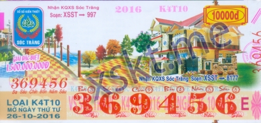 Mẫu vé sô xổ số Sóc Trăng ngày 26/10/2016