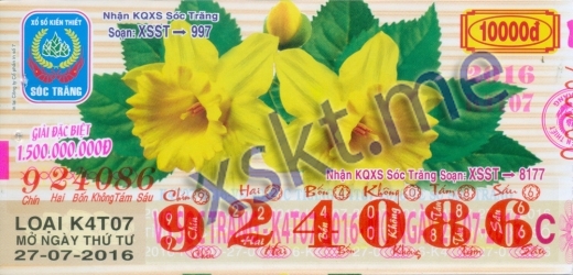 Mẫu vé sô xổ số Sóc Trăng ngày 27/7/2016