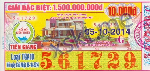 Mẫu vé sô xổ số Tiền Giang ngày 5/10/2014