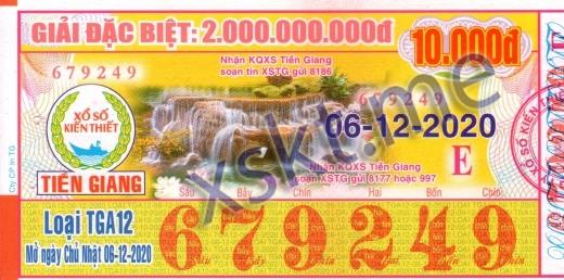 Mẫu vé sô xổ số Tiền Giang ngày 6/12/2020