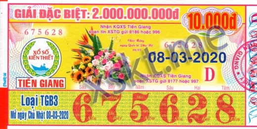 Mẫu vé sô xổ số Tiền Giang ngày 8/3/2020