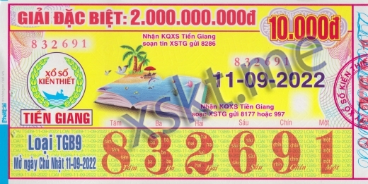 Mẫu vé sô xổ số Tiền Giang ngày 11/9/2022