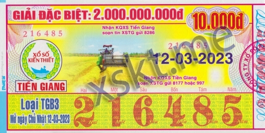 Mẫu vé sô xổ số Tiền Giang ngày 12/3/2023