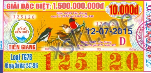 Mẫu vé sô xổ số Tiền Giang ngày 12/7/2015