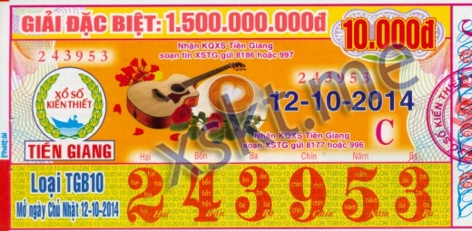 Mẫu vé sô xổ số Tiền Giang ngày 12/10/2014
