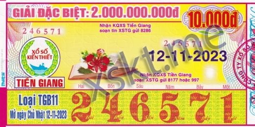 Mẫu vé sô xổ số Tiền Giang ngày 12/11/2023