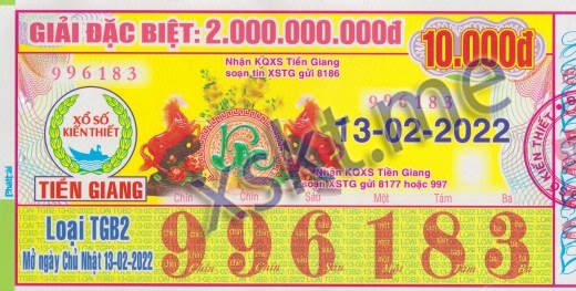 Mẫu vé sô xổ số Tiền Giang ngày 13/2/2022