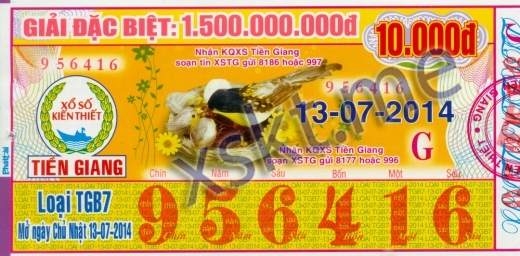 Mẫu vé sô xổ số Tiền Giang ngày 13/7/2014